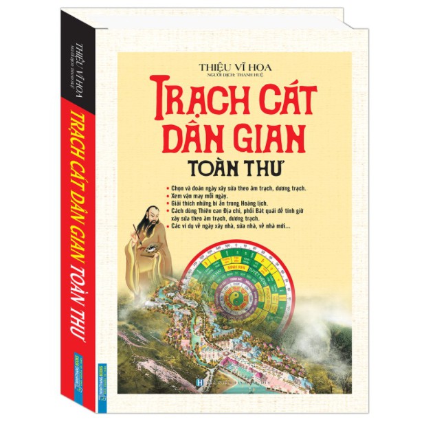 Sách - Trạch Cát Dân Gian Toàn Thư (bìa cứng)