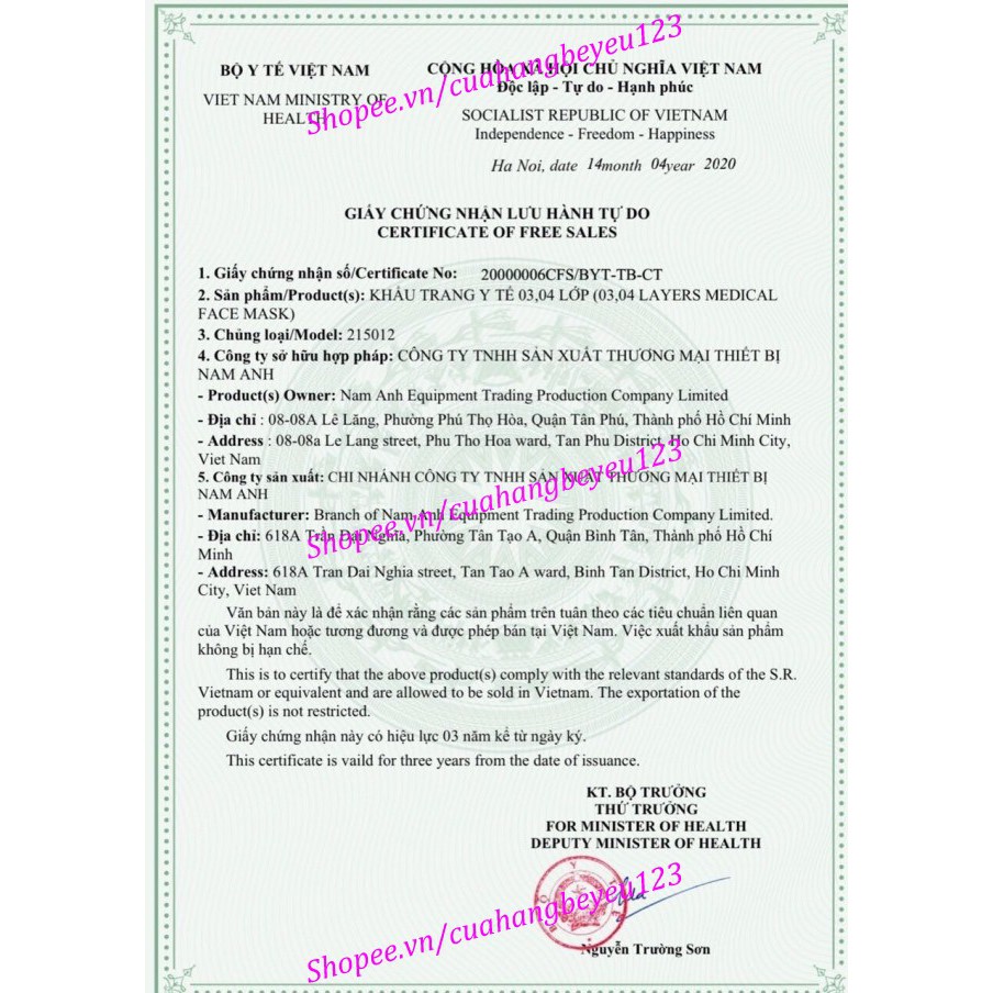 10 / Hộp 50 khẩu trang y tế 4 lớp FAMAPRO - Nam Anh - Việt Nam