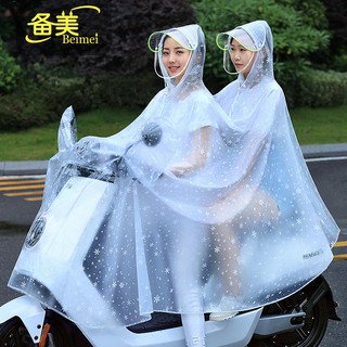 Áo Mưa Đi Xe Máy Dành Cho Nam Và Nữ
