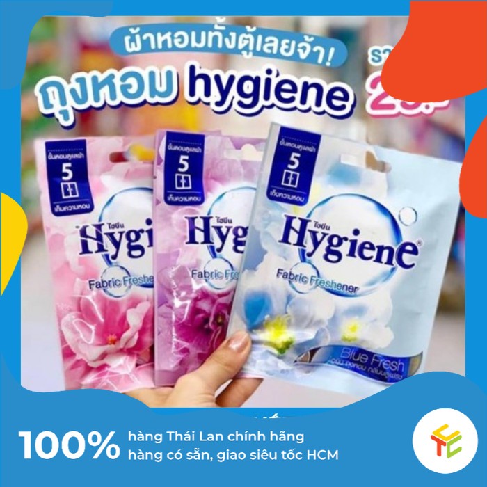 Túi Thơm Hygiene 8g hàng nhập khẩu Thái Lan [chống ẩm/giữ mùi thơm hiệu quả]