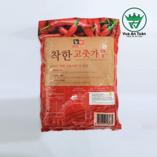 Ớt Bột Hàn Quốc 500gam