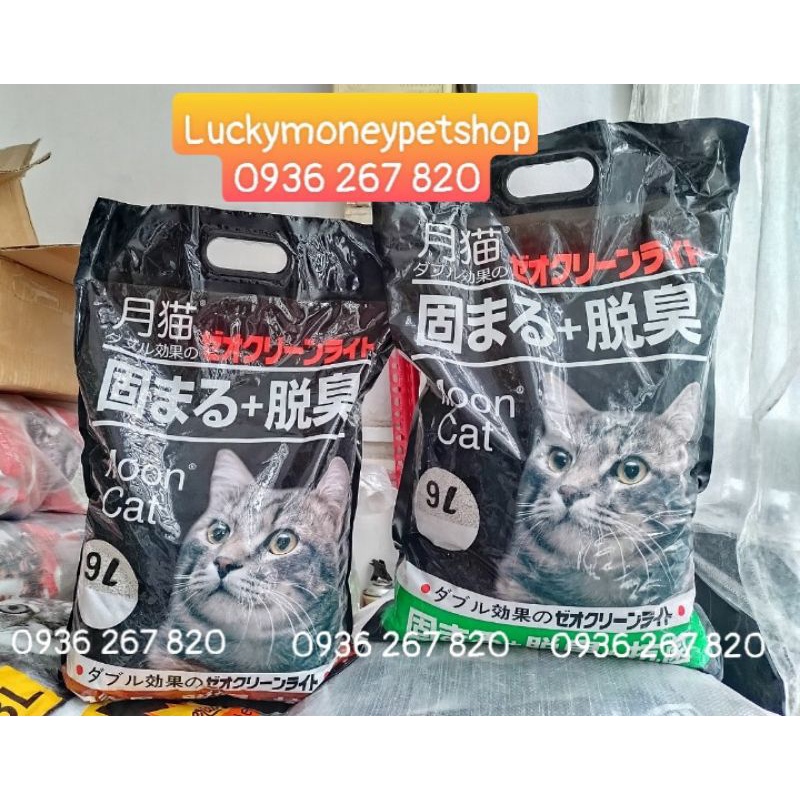 CÁT NHẬT ĐEN hàng chính hãng