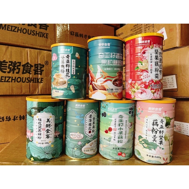 Bột Củ Sen Mix Hạt Dinh Dưỡng Lỹ Tử Thất Chè Dưỡng Nhan- Ngũ Cốc Ăn Sáng Giảm Cân Ăn Kiêng Sữa Chua Mix Hoa Quả Ruvask