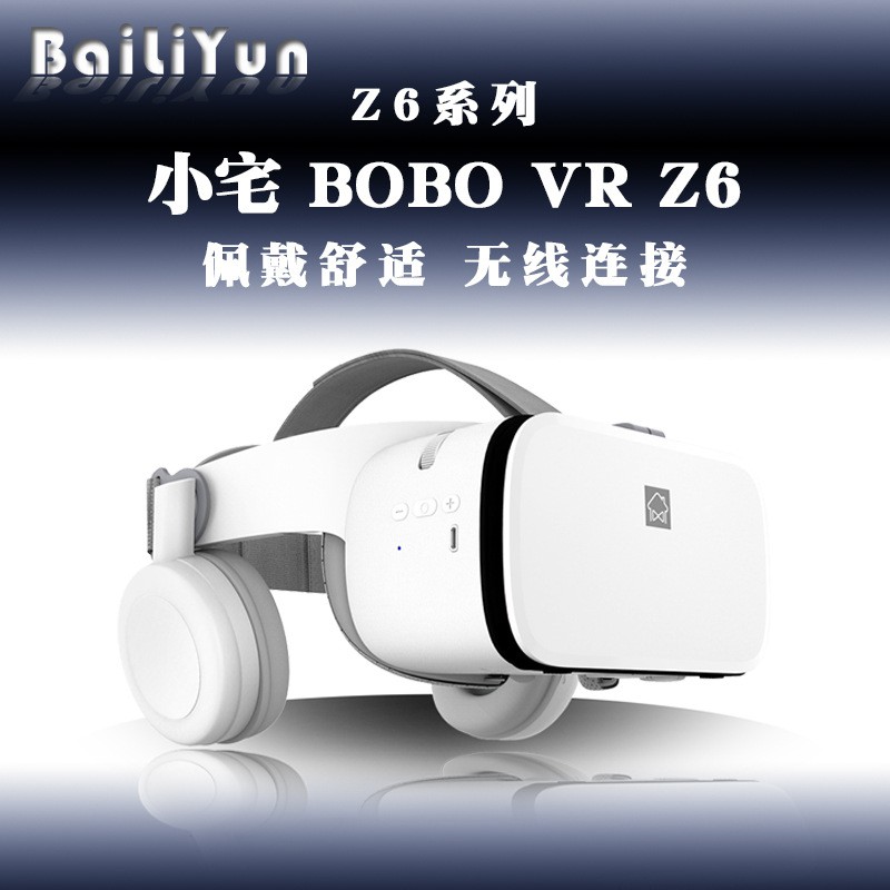 Kính Thực Tế Ảo 3d Xiaozhai Bobo Vr Z6 Kết Nối Bluetooth