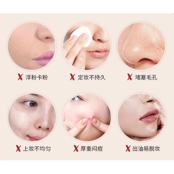 Phấn Phủ Kiềm Dầu Funsace | BigBuy360 - bigbuy360.vn