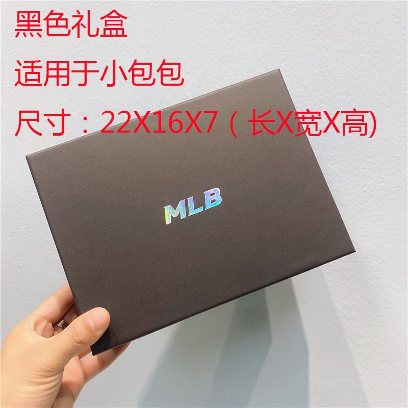 🔥 Túi - Box M.L.B 🔥