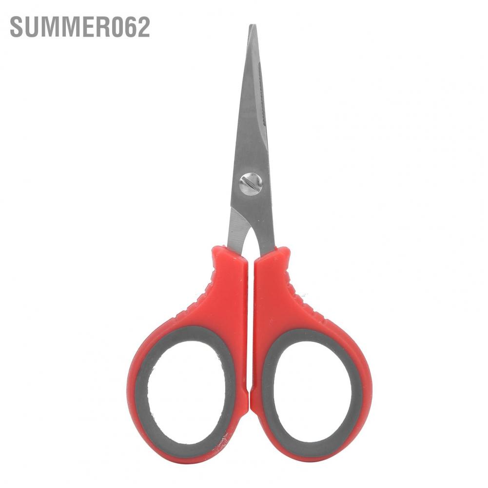 Summer062 3 Set Multifunction Scissors Line Lure Cutter Fishing Hook Remover Separator Tackle