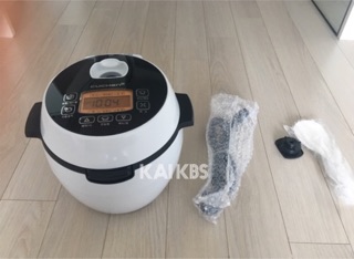 NỒI CƠM ĐIỆN MINI CUCHEN
