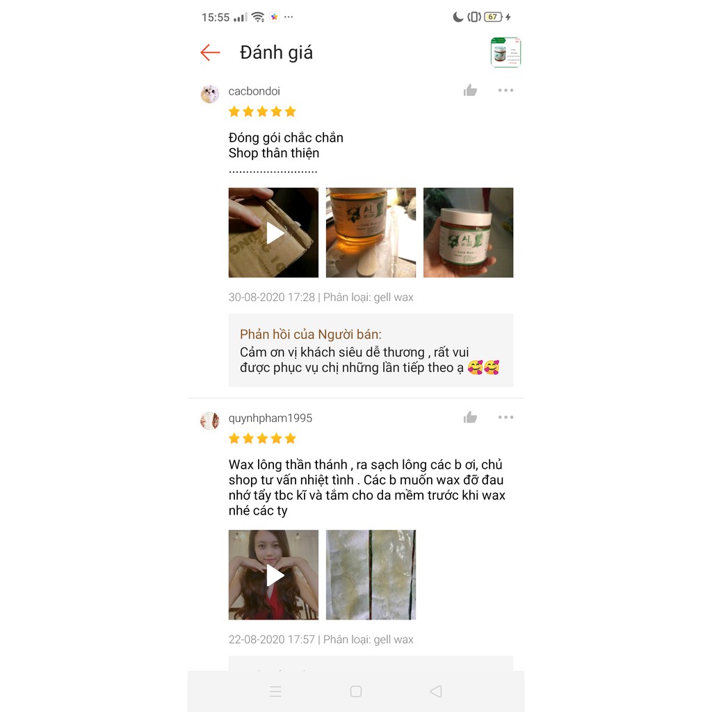 Mỡ trăn An Lành - Triệt lông , trị rạn da , trị bỏng | BigBuy360 - bigbuy360.vn