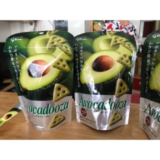 BÁNH SNACK QUẢ BƠ VỊ NƯỚC TƯƠNG WASABI GLICO NHẬT