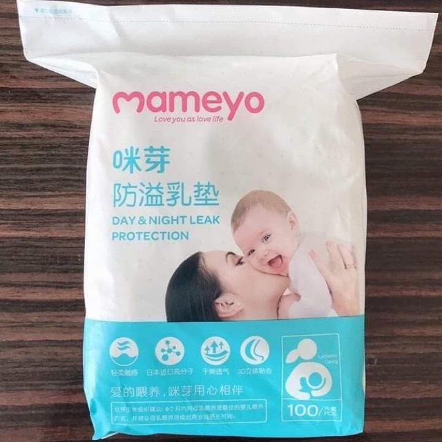 Miếng lót thấm sữa Mameyo gói 100 miếng
