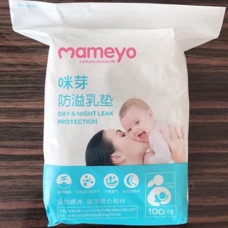 Miếng lót thấm sữa Mameyo gói 100 miếng