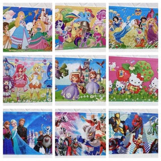Tranh ghép gỗ 200 mảnh ghép loại to 32x45cm