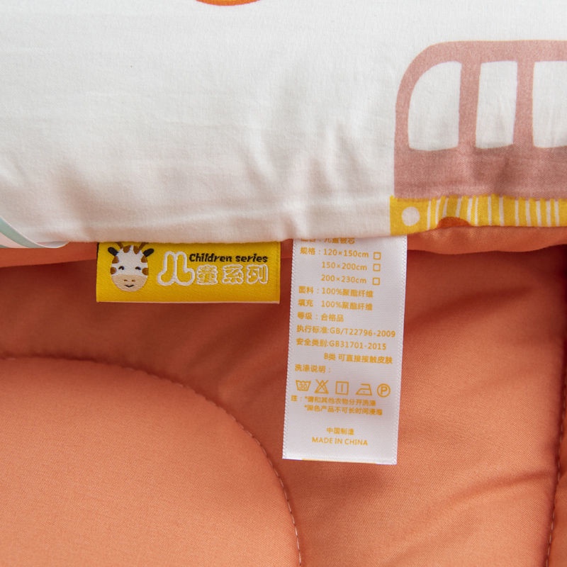 Chăn cotton dày dặn có thể giặt được cao cấp dành cho bé