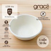 50 CÁI TÔ BÃ MÍA GRACZ (875ml) kèm nắp nhựa kích thước 170x170x60 mm - Dùng được lò vi sóng