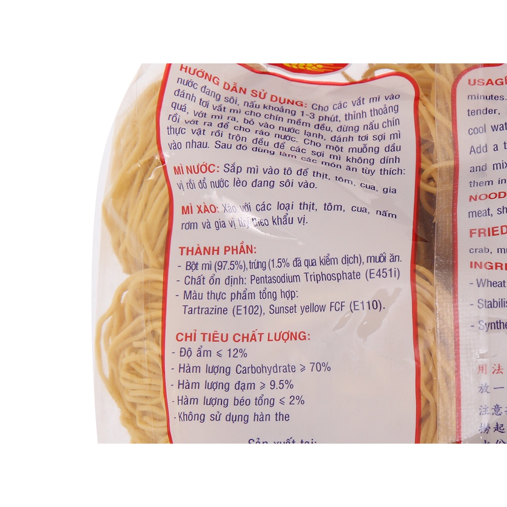 Mì Trứng Sợi Nhỏ Safoco 500g