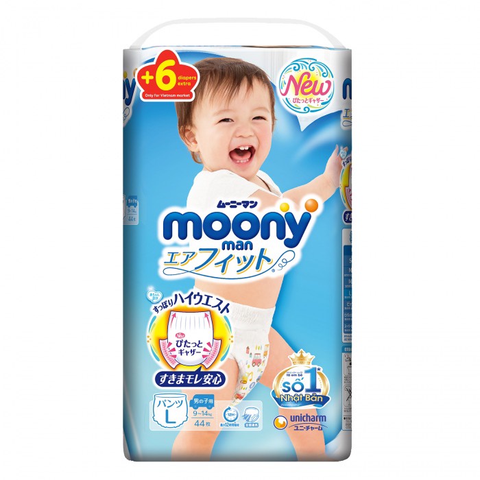 Bỉm Quần Moony Nội Địa Nhật Bé Trai Cộng Miếng L 44 + 6/ XL 38 + 6/ XXL 26 + 4