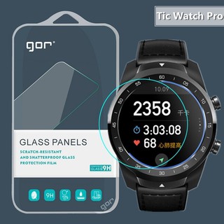 Cường lực đồng hồ TicWatch Pro