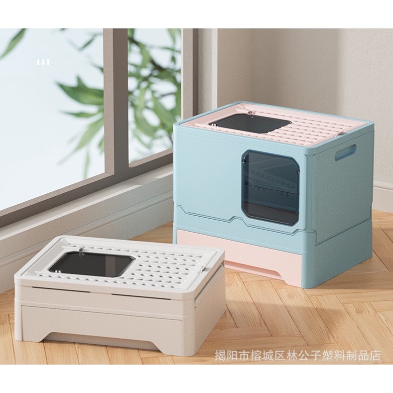 Nhà vệ sinh mèo chống văng cát hai cửa cho mèo  gấp gọn, ngăn mùi - new 2022