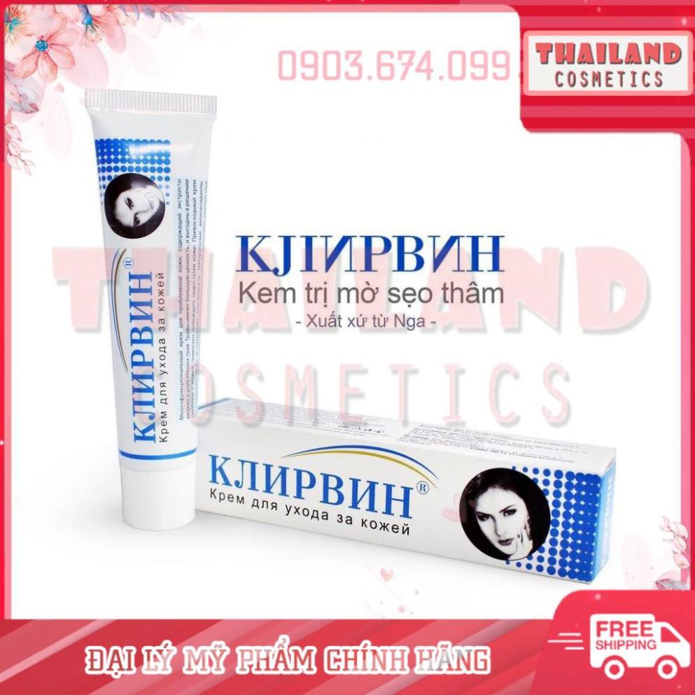 Kem hỗ trợ mờ sẹo mờ thâm, rạn da Klirvin Nga 25G