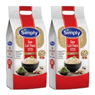 Chỉ 104.000 đ/2 kg = 2 túi hút chân không gạo lứt thơm st25 simply