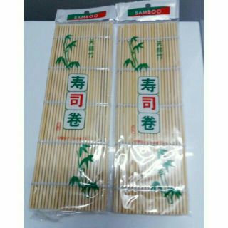 Mành tre cuốn shushi (kimbap)
