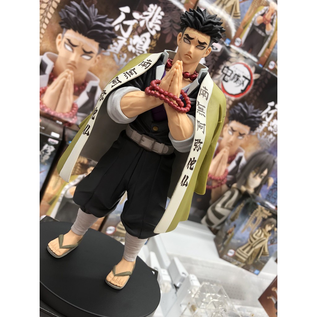 Mô hình chính hãng Nham Trụ HIMEJIMA GYOUMEI - Thanh Gươm Diệt Quỷ Demon Slayer - hãng BANPRESTO