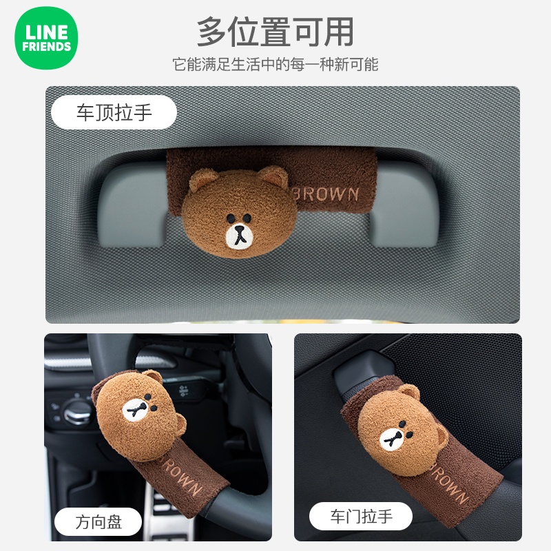 Găng Tay Nắm Cửa Ô Tô