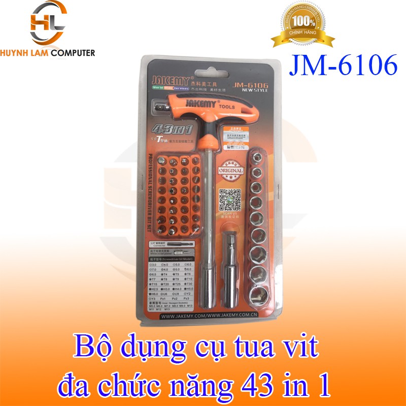 Bộ dụng cụ tuốc nơ vít đa năng JAKEMY JM-6106 43 IN 1 sửa chữa điện thoại di động, ổ cứng, thiết bị điện tử khác...