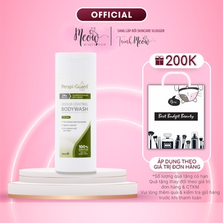 Sữa tắm PerspiGuard ngăn mồ hôi Odour Control Body Wash 200ml