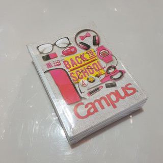 [Tập Campus] Style Me - 200 trang 4 ly ngang