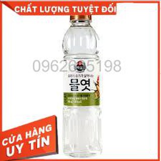 Nước đường bắp Beksul 700g