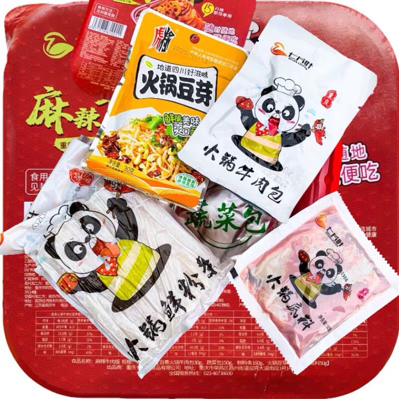 Lẩu tự sôi đủ loại cay và không cay