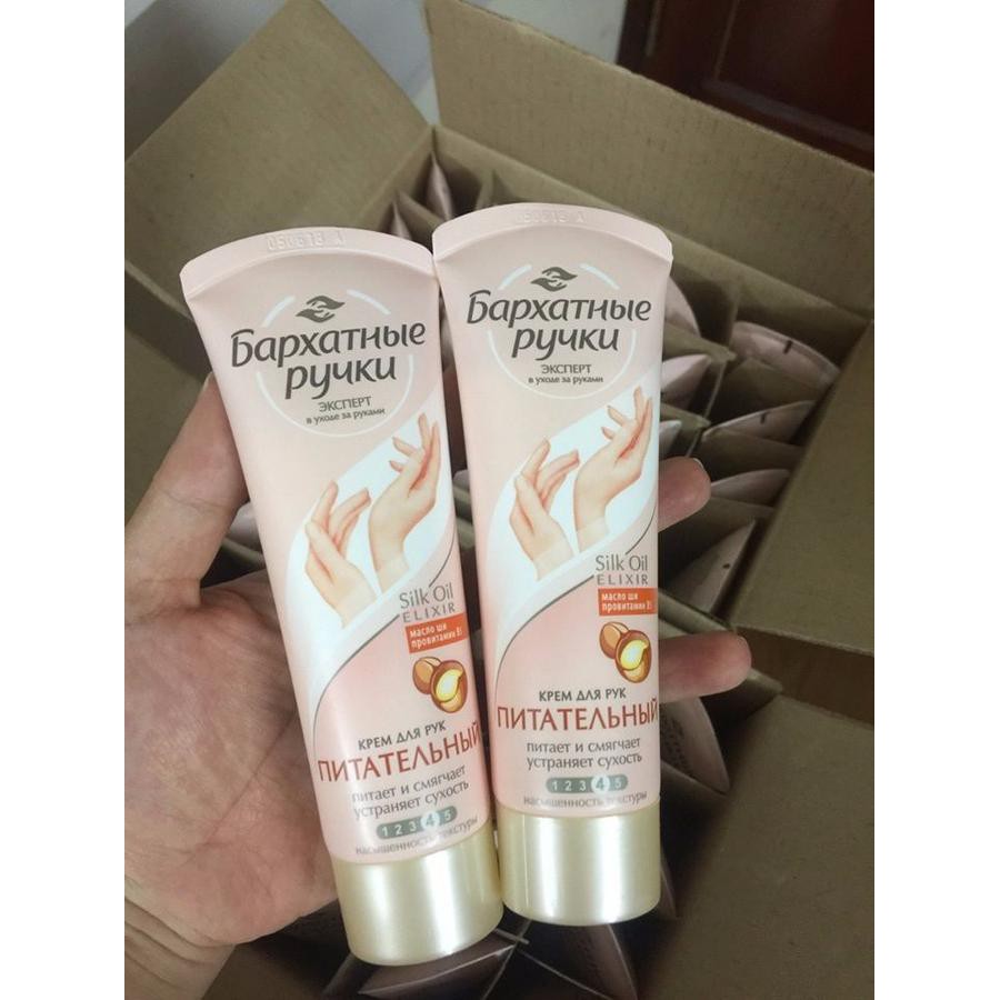 Kem Dưỡng Mềm Da Tay SILKY HANDS Nga | BigBuy360 - bigbuy360.vn