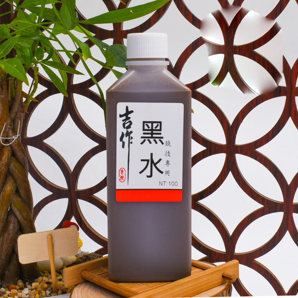 Nước đen trâu điên chai 250ml - mồi câu cá