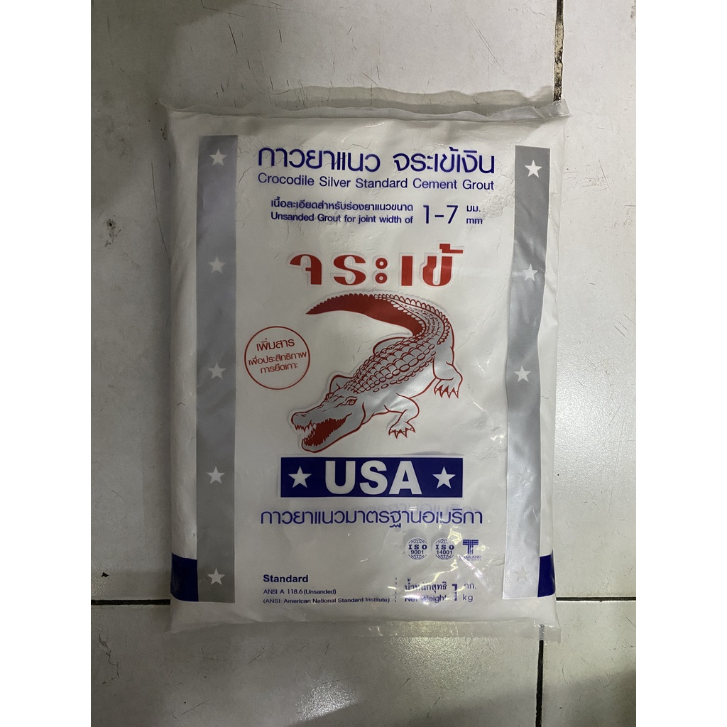 Keo chà ron cá sấu màu trắng, xám, đen 1kg Made in Thailand