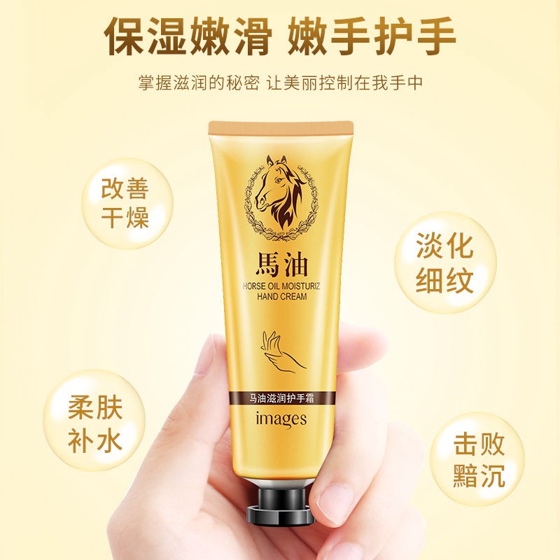 Kem dưỡng da tay dưỡng ẩm chống khô chăm sóc da vào mùa đông | BigBuy360 - bigbuy360.vn