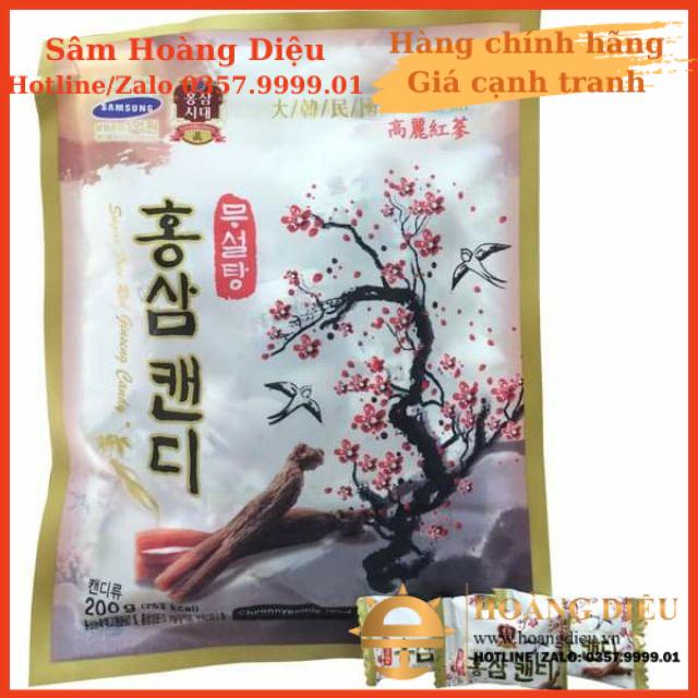 SÂM HOÀNG DIỆU -  Kẹo sâm không đường cành đào Hàn Quốc 200g