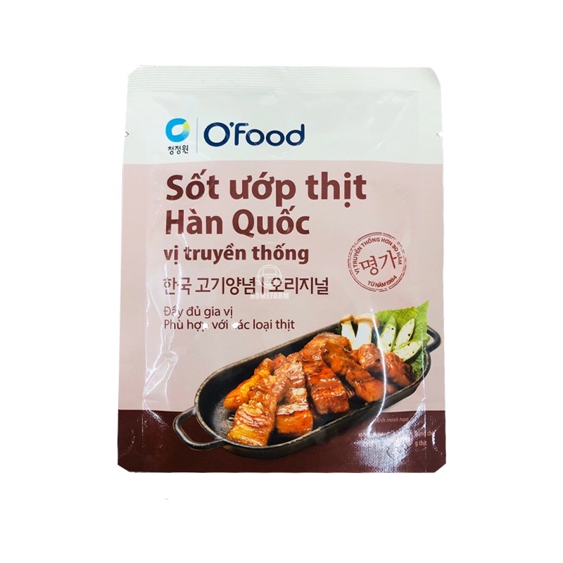 Sốt ướp thịt nướng Hàn Quốc 80gr vị truyền thống
