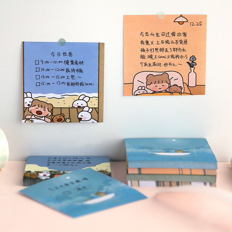 Set 60 Giấy Ghi Chú Họa Tiết Đáng Yêu