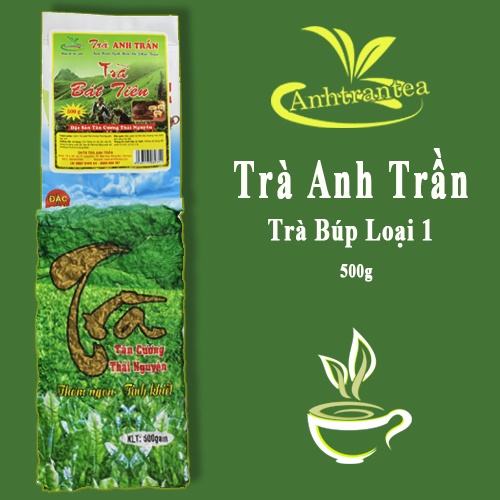 500g Trà Thái Nguyên Trà Bát Tiên Trà Anh Trần [tặng kèm túi, mang hương vị đầy đủ Trà Tân Cương nhất), đậm đà khó quên