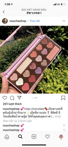 Mắt Hojo Chocolate