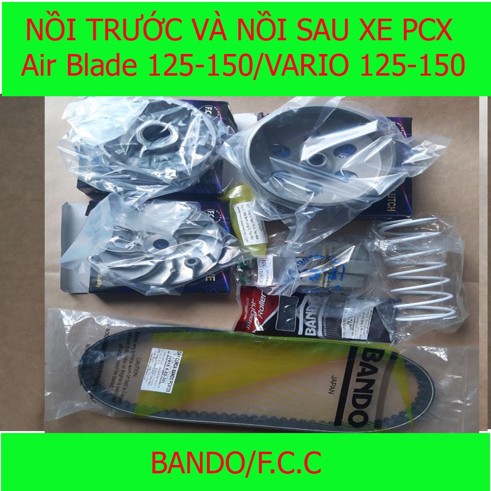 Full Bộ nồi trước và Nồi Sau Honda AirBlade 125/150, Vario 125/150, PCX ( Bando / FCC )