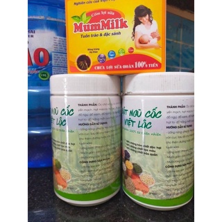 Combo 2 hộp 1kg ngũ cốc Việt Lộc + 1 hộp cốm lợi sữa