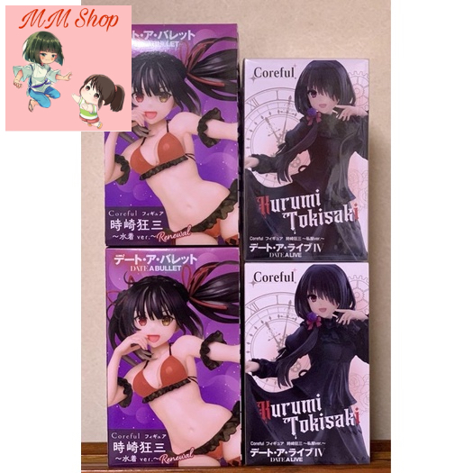 Mô hình Kurumi Tokisaki Coreful Figure Date A Bullet Kurumi Tokisaki: Swimsuit Ver.