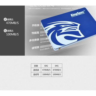 Ổ Cứng SSD Kingspec