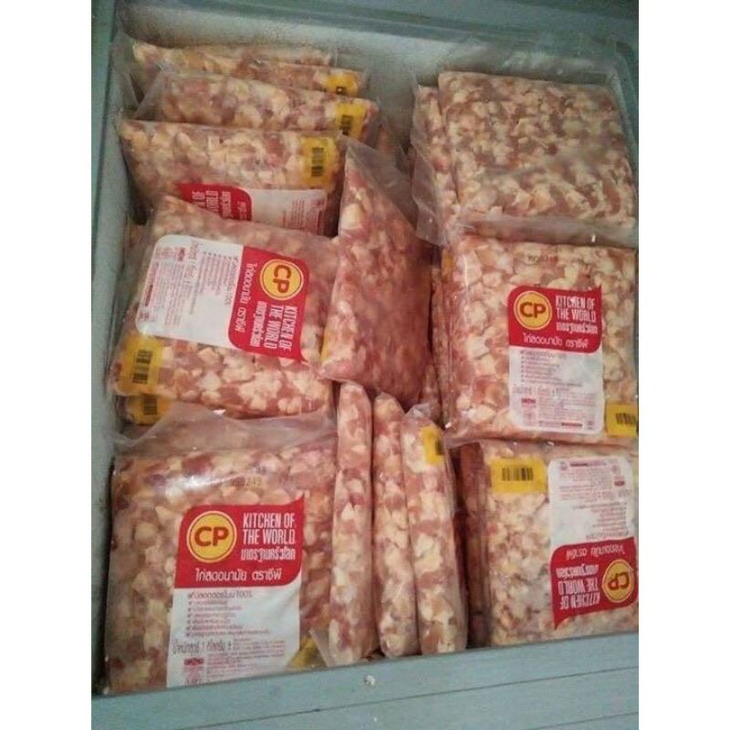 Sụn gà Thái, bịch 1kg net 6