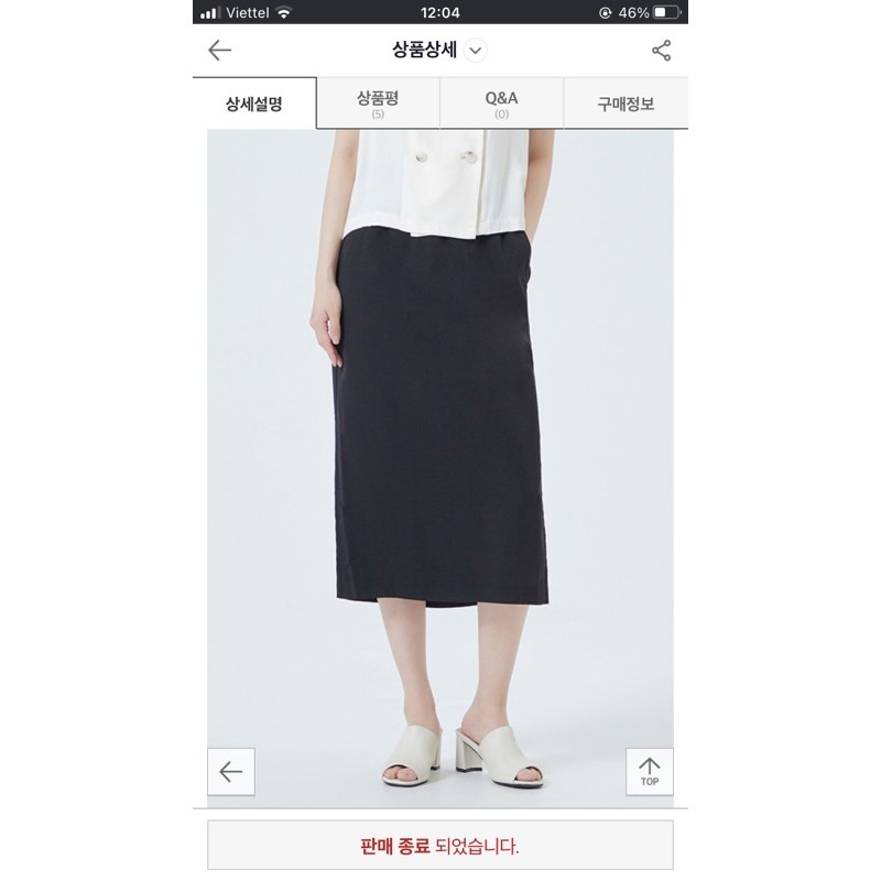 CHÂN VÁY MIDI MIXO LƯNG THUN | BigBuy360 - bigbuy360.vn