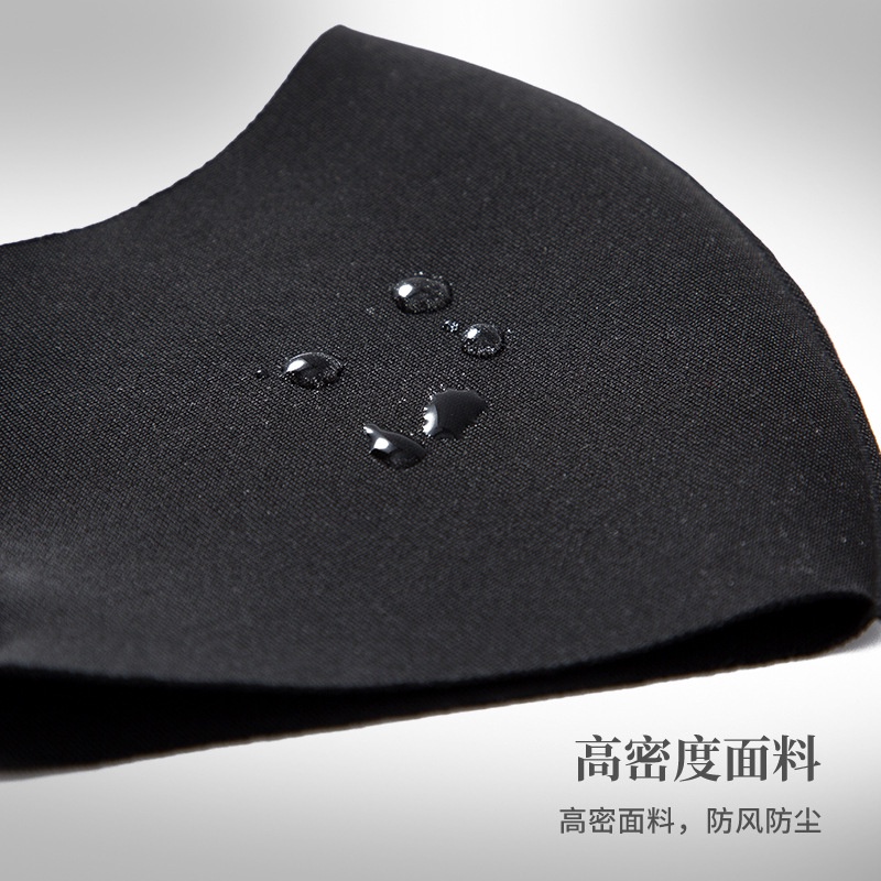 Khẩu trang chống nắng bằng cotton lụa lạnh dệt kim 3D thoáng khí có thể điều chỉnh và giặt dành cho nam và nữ