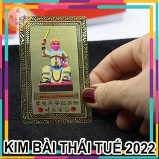 Kim Bài Thái Tuế 2022 Nhâm Dần